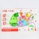 Mobile Musical "Musical Leaves. Pandy ", on batteries, crumb me