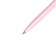 Ballpoint handle Meshu Pink Pearl, blue rod, metal case