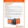 Liquid sound insulation Airline Pro, vibro, sprayed, 1250 kg/m3, 950 g