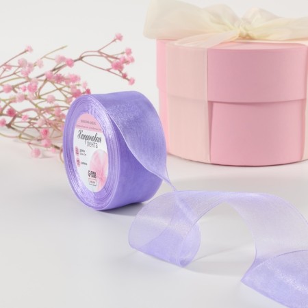 Capronomic tape, 40 mm, 20 ± 1 m, color Fials No. 319