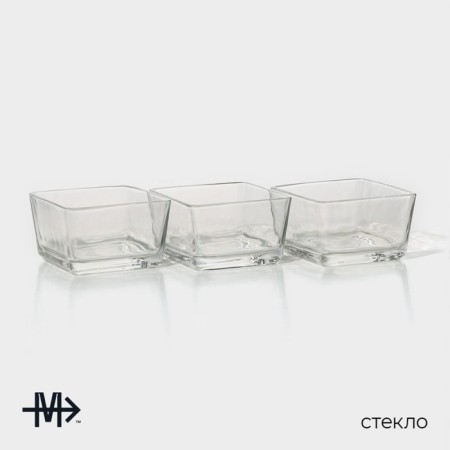 Glass Magistro Magistro "Divine Reception", 3 sections, 250 ml, 31 × 9 × 6 cm-1