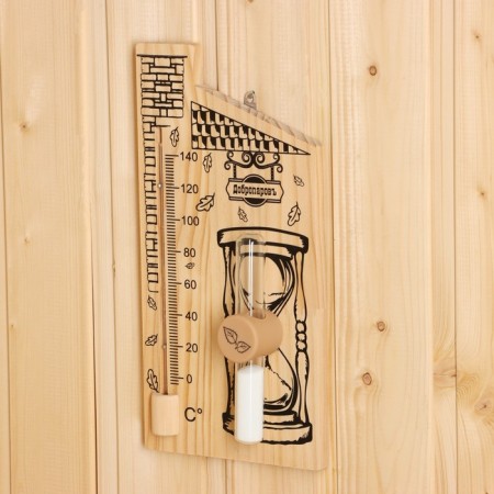 The thermometer for a bath with sand clock is 15 minutes "House", wooden, 28 x 14 cm, Dobroparov-2