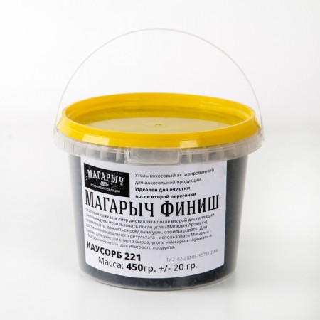 Coal Coconut activated finish, 450 gr, bucket 0.8 l, kauzorb 221 TU