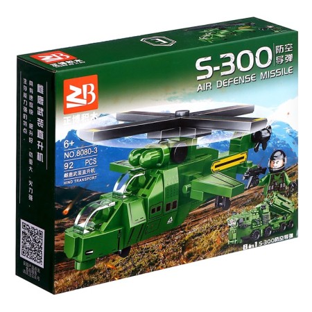 Block designer for boys Army "Military equipment. Helicopter ”, 92 details