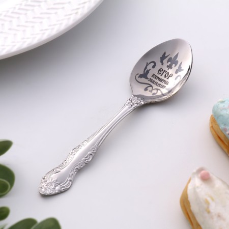 A spoon is registered, tea, with an engraving "Egor", h = 14-1