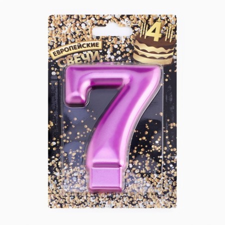 Candle for the Cake "European Giant", a number 7, 7 cm, purple metallic-3