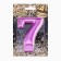 Candle for the Cake "European Giant", a number 7, 7 cm, purple metallic