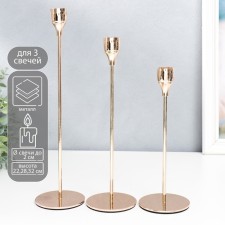 Climbing Classic Classic Set 3 pcs Copper Height 22; 28; 32 cm 32x8x8 cm
