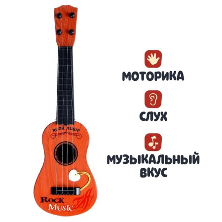 Children's musical instrument "Guitar: Classics", Mix colors-2
