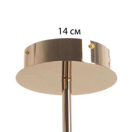 Causteen with FDD "Lamur" 5XLED 50W 3000-6000K gold 55.5x55x80 cm-6