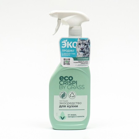 Crispi kitchen cleaner, 600 ml