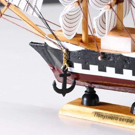 Souvenir Small Small Small "Pharaoh", black sides, cabins, 3 masts, white sails in stripes-4