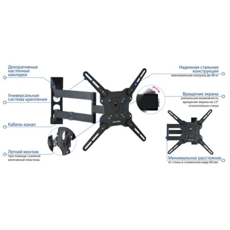 Kromax Optima-406 Gray 22 22 "-65" Max.40kg Nastennaya turn and NAKL 102951-2