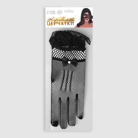 Carnival gloves, black, short color-5