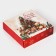 New Year. Box for 9 sweets "New Year's gifts", 13.7 x 13.7 x 3.5 cm, confectionery packaging