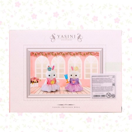 Set of game "Bunny" with a bed, with accessories, mix-6