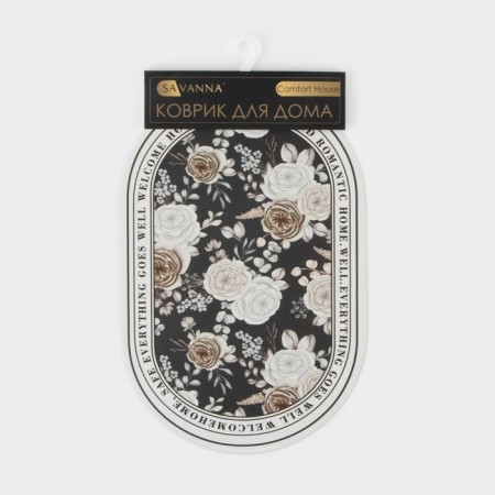 Savanna House "Eva", 38 × 58 cm, black color-3