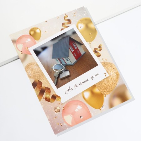 Money envelope, birthday card "Happy Birthday", gold with cards, 6 sheets, 16.3 x 21.3 cm-4