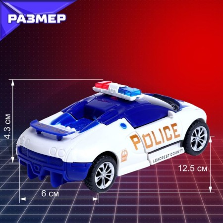The inertial “policeman” robot is transformed automatically in a collision-2