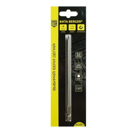 Magnetic batter Berger BG2421, PH2x150 mm, S2-2