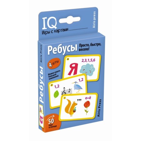 Package. IQ-IGR mini-complex for logic development-5