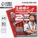 Diary in the soft cover A5, 80 liters, in the gift box "Man 100%"
