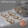 Set of rings 12 pieces "trend" Treasure, color gold, size mix