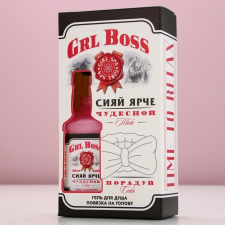 Gift set of cosmetics GRL BOSS, shower gel 250 ml and head bandage, pure happiness-8