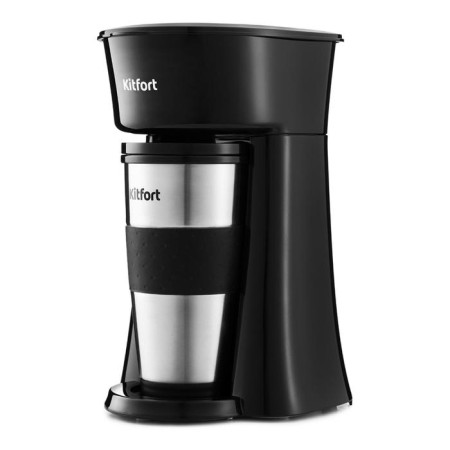 Coffee machine KitFort KT-729, drip 650 W, 0.35 l, silver-black