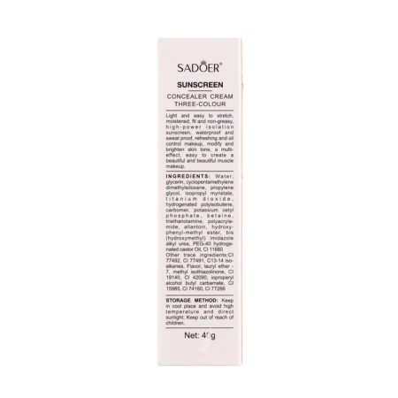 Cream-legged cream for 3 in 1, tricolor-3