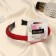 Sigrid hair rim "Texture, 1.2 cm, mix