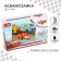 Aquamosaic with decorations, cars