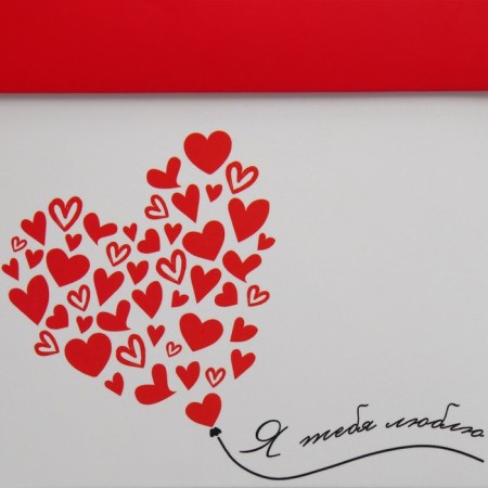 Gift folding box, packaging, “I love you”, 10 x 10 x 10 cm-6