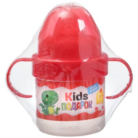 Children's Drinnik with solid nose "KIDS Gift", 150 ml., With handles, color red color-5