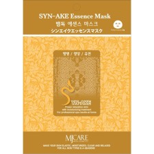 Facial face mask Syn-Ake Essence Mask with a peptide of snake venom, 23 grams