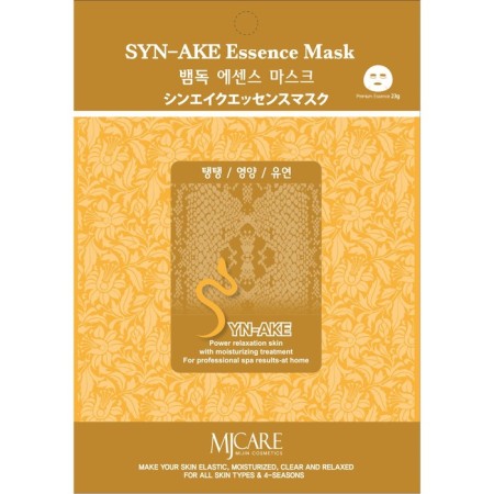 Facial face mask Syn-Ake Essence Mask with a peptide of snake venom, 23 grams