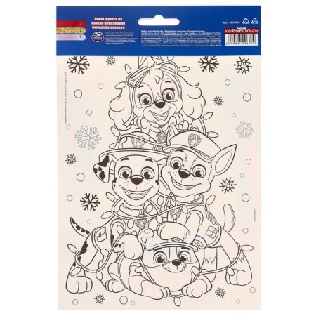 Application by foil "New Year" 23x15 cm, puppy patrol-3