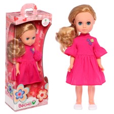 Doll 
