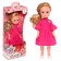 Doll "Mila Casual 1", 38 cm