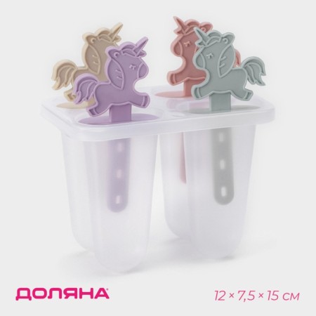 Form for ice cream "Unicorns", 12.5 × 7.5 × 14 cm, 4 cells, color mix