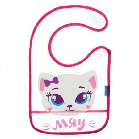 Blory for feeding "kitten" waterproof on Velcro, with a pocket, mix