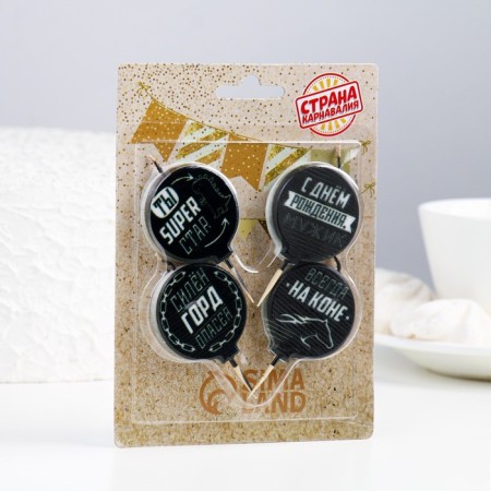 Set of candles 4 pieces "with humor. For a modern man", 4 × 4.4 cm-1