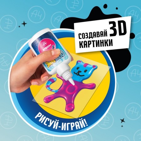 Набор для изготовления фигурки, модели «Aqua Slime», Влад Бумага А4, 250 г-3