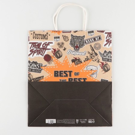 Gift Crafts, Packaging, Best, 28 x 32 x 15 cm-4