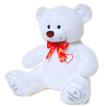 Soft toy "Bear Green", 90 cm, mix-1