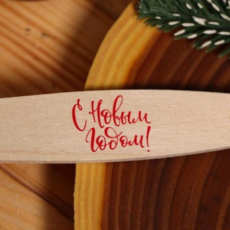 Wooden blade "Happy New Year" red inscription-2