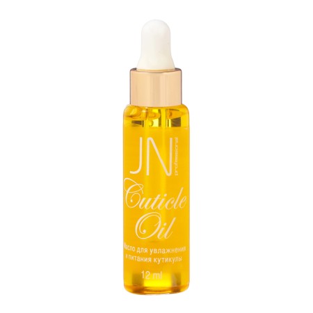 Jessnail oil for moisturizing and nutrition of cuticle, "Orange", 12 ml