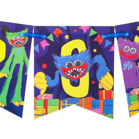 Garland on a tape with a poster "Happy Birthday!", Length 175 cm, monster-3