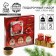 New Year's gift “Dreams will come true”: tea, cream-make