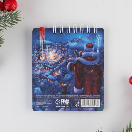 Gift New Year's set "Happy New Year": notebook and mini pen, 32 sheets-5